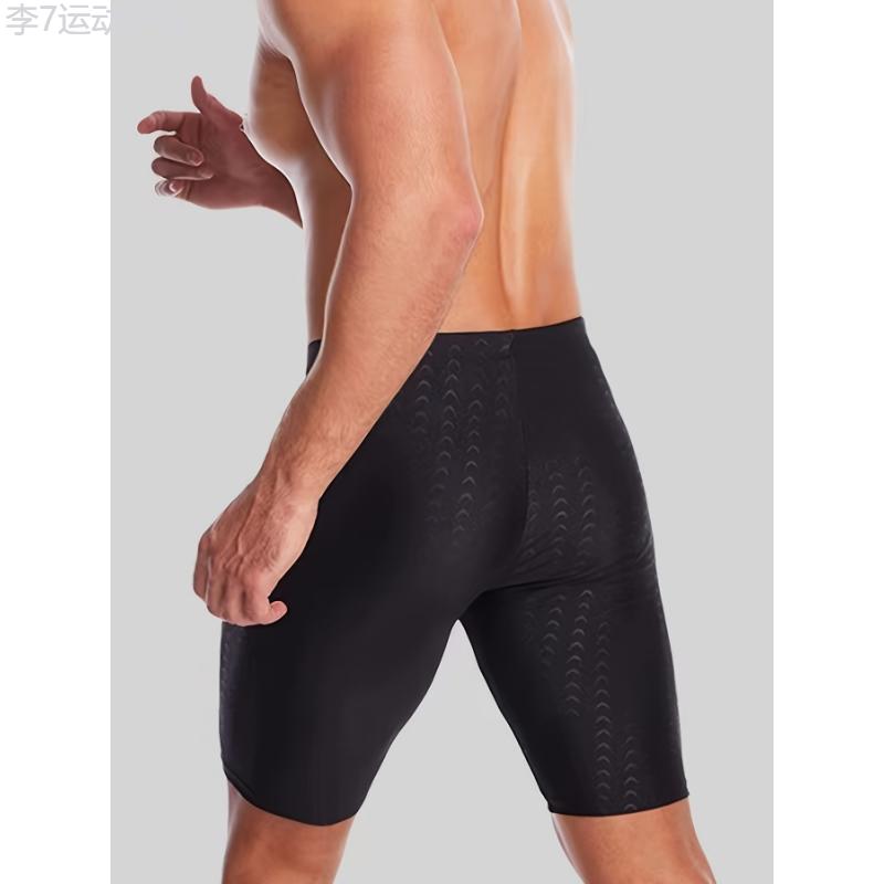 Men's Slim Fit Swimming Trunks Highly Stretchy Swim Jammers For Competitive Swimming Surfing