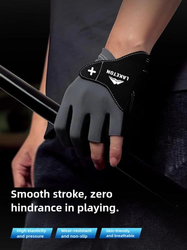 Men's Letter Print 3 Finger Billiards Left Glove, Breathable Professional Billiards Glove, Fashion Accessories for Men