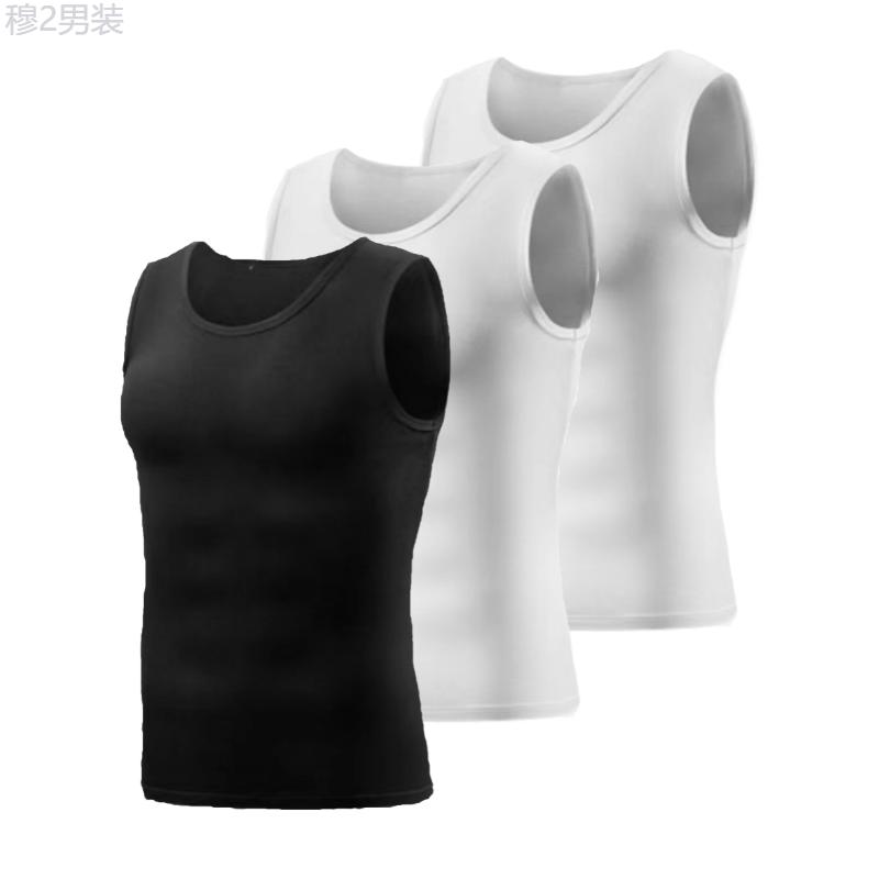 3pcs Men's Breathable Comfortable High Elasticity Vest, Cool Quick Dry Compression Sleeveless Sports Tops, Men's Undershirts, Men's Home Sleep Vest, Men's Summer Clothes