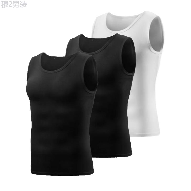 3pcs Men's Breathable Comfortable High Elasticity Vest, Cool Quick Dry Compression Sleeveless Sports Tops, Men's Undershirts, Men's Home Sleep Vest, Men's Summer Clothes