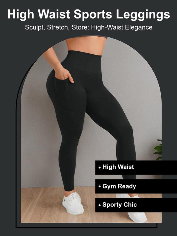 Women's Solid High Waist Pocket Sports Leggings, Sporty Comfy Breathable Skinny Pants for Yoga Gym Workout Running, Ladies Sportswear for All Seasons, Tummy Control