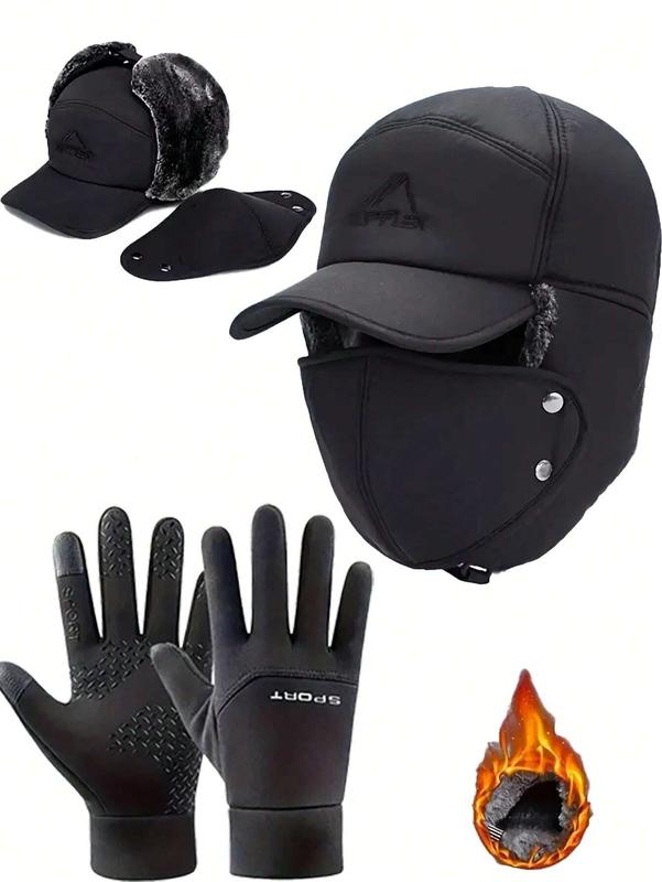 2 Pcs Men's Winter Thick Warm Riding Hat and Full Finger Gloves Set for Outdoor Skiing and Cycling