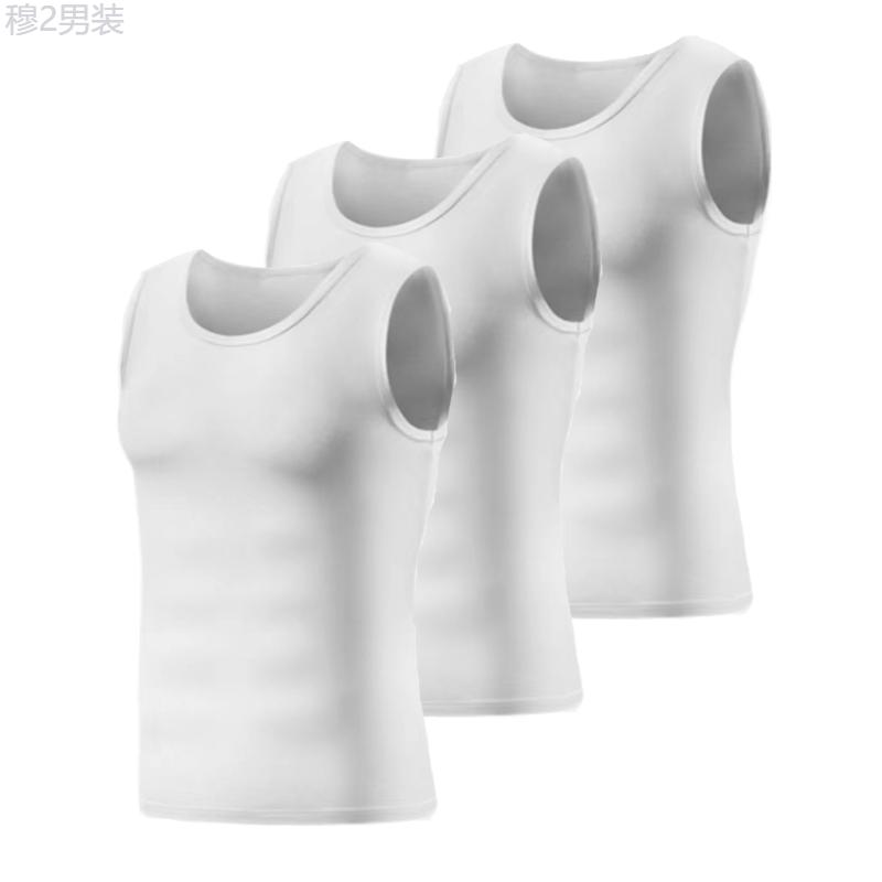 3pcs Men's Breathable Comfortable High Elasticity Vest, Cool Quick Dry Compression Sleeveless Sports Tops, Men's Undershirts, Men's Home Sleep Vest, Men's Summer Clothes