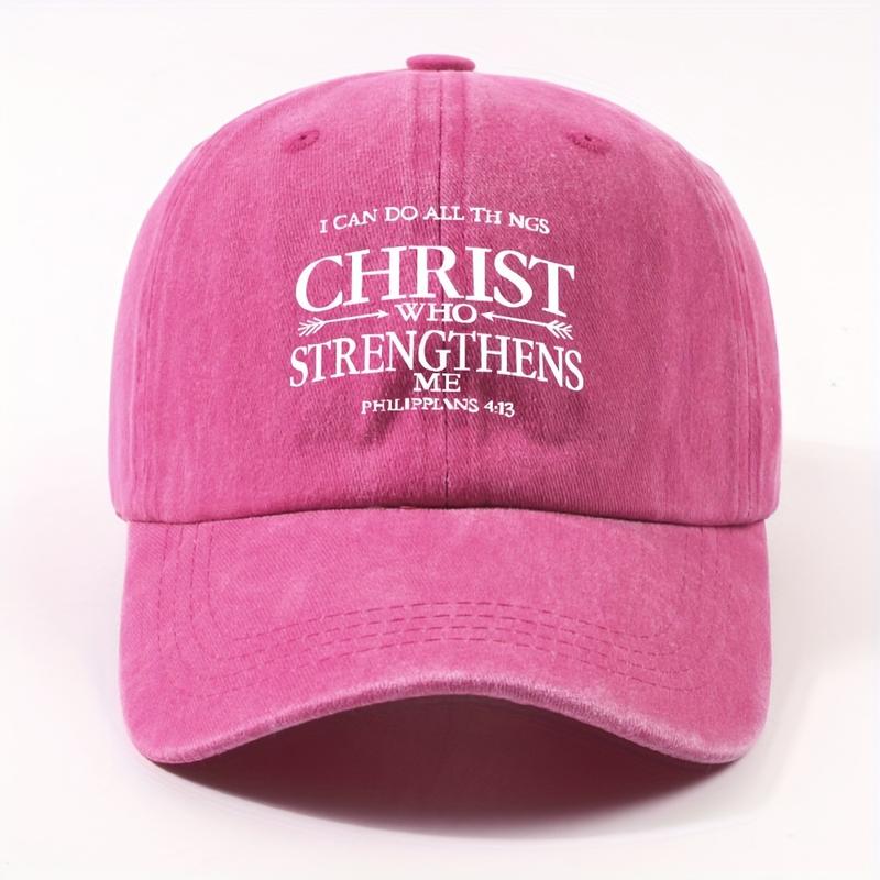 Women's Baseball Cap, Decorated with Fashionable Slogan Printing, Adjustable Sunscreen Cone Hat