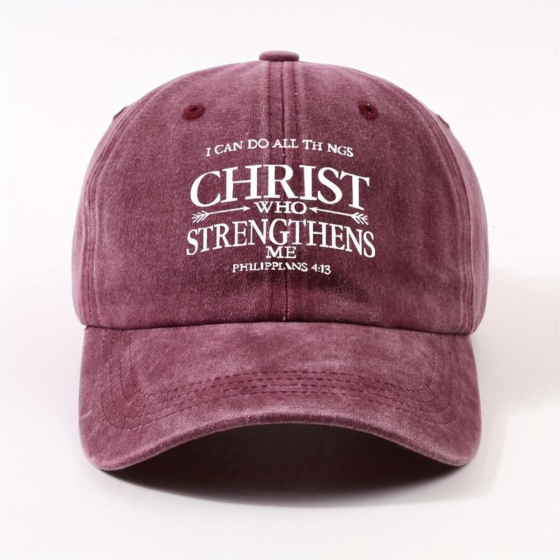 Women's Baseball Cap, Decorated with Fashionable Slogan Printing, Adjustable Sunscreen Cone Hat