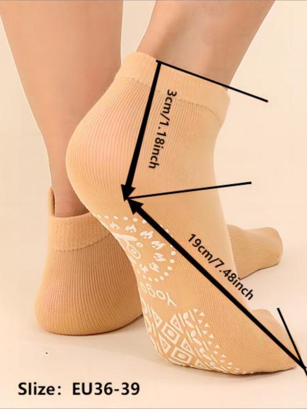 Women's 6 Pairs Letter Print Anti-slip Ankle Socks, Breathable Comfortable Sports Socks for Yoga Pilates Indoor Wear, Women's Socks & Hosiery