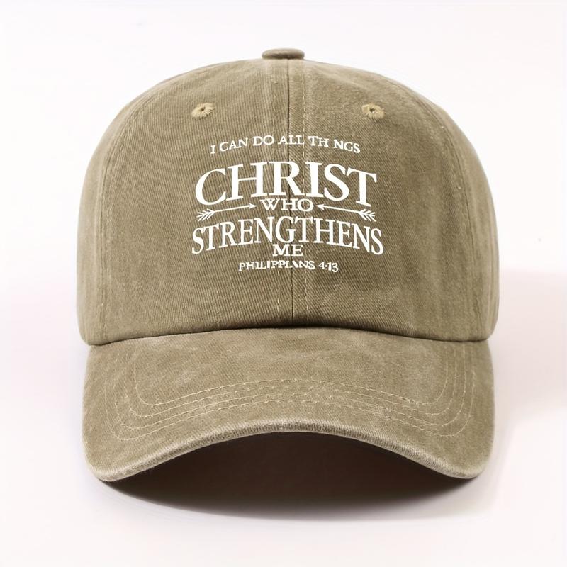 Women's Baseball Cap, Decorated with Fashionable Slogan Printing, Adjustable Sunscreen Cone Hat