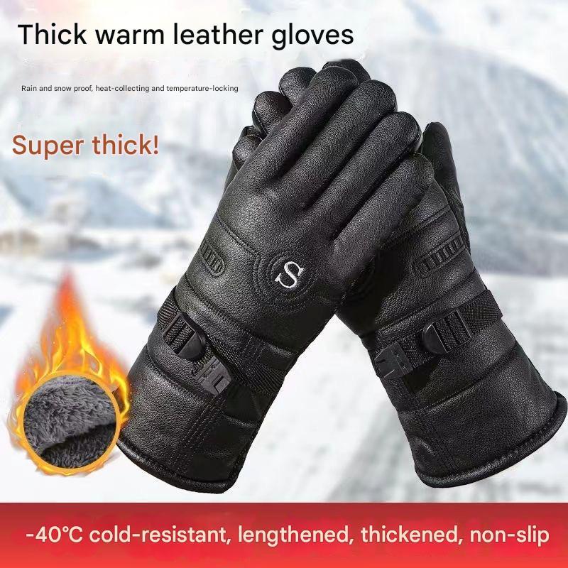 Winter gloves warm gloves, non-slip portable cycling, skiing gloves, men women's winter warm gloves, cold weather commuting outdoor sports