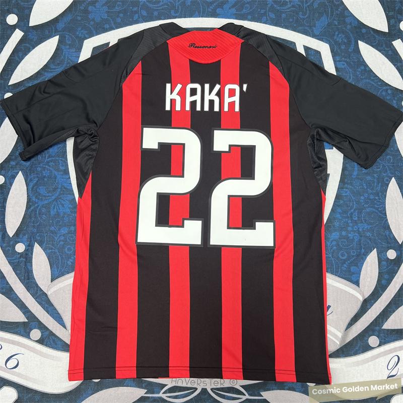 0809  Home Kaka Sports Jersey Champions League Edition Classic Retro 22 Kaka  Short Sleeve Football Jersey