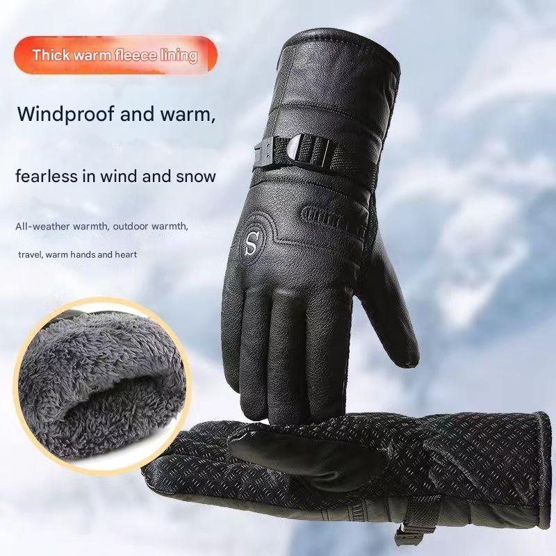 Winter gloves warm gloves, non-slip portable cycling, skiing gloves, men women's winter warm gloves, cold weather commuting outdoor sports